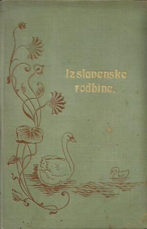 ivan trnski(pre.): iz slavenske rodbine - pjesme