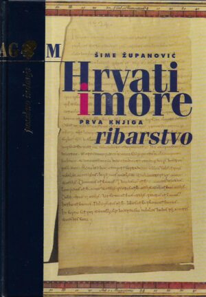 Šime Županović: hrvati i more i-ii
