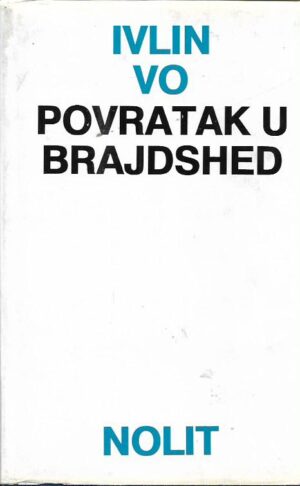 evelyn waugh: povratak u brideshead