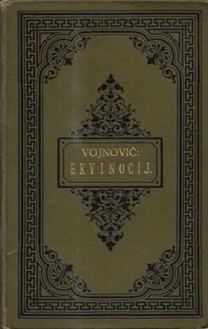 ivo vojnović: ekvinocij - drama u četiri prikaze