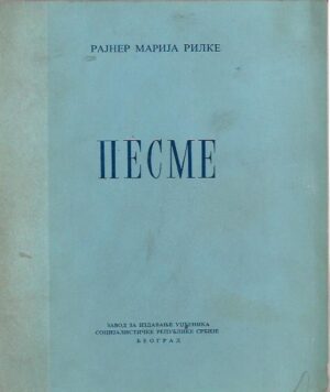rainer maria rilke: pesme