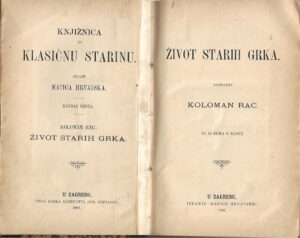 koloman rac: Život starih grka