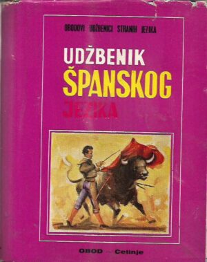 branislav grujić (prir.): udžbenik španskog jezika