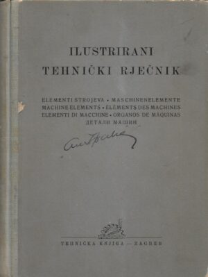 vinko jurković (ur.): ilustrirani tehnički rječnik - elementi strojeva