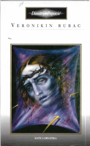 dimitrije popović: veronikin rubac