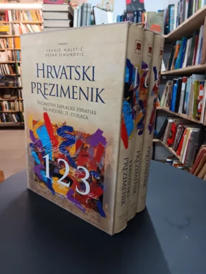 Franjo Maletić (ur.), Petar Šimunović (ur.): Hrvatski prezimenik 1,2,3