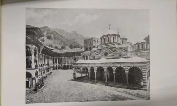hristov, stojkov, mijatev: rilski manastir (bugarski)
