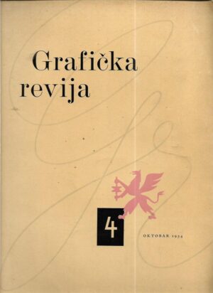 skupina autora: grafička revija 4 - oktobar 1954