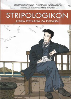 apostolos doxiadis i christos h. papadimitrou: stripologikon, epska potraga za istinom