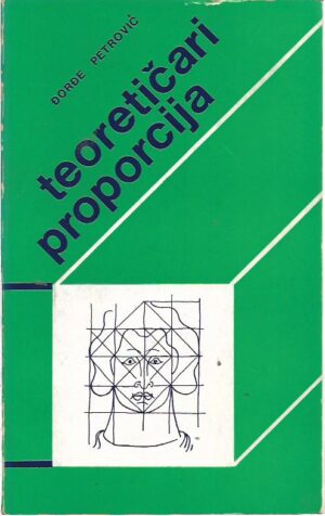 Đorđe petrović: teoretičari proporcija