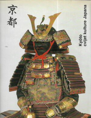 ivana Čukman nikolić (ur.): kyoto - cvijet kulture japana (katalog izložbe, 1986.)