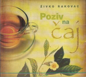 Živko rakovac: poziv na čaj