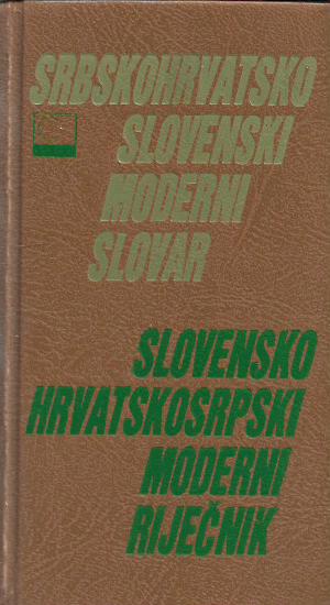 janko juranić: slovensko hrvatskosrpski moderni rječnik
