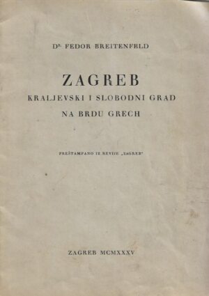 dejan jokanović toumin: 11 grafičkih listova (pozivnica)