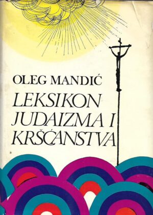 oleg mandić: leksikon judaizma i kršćanstva