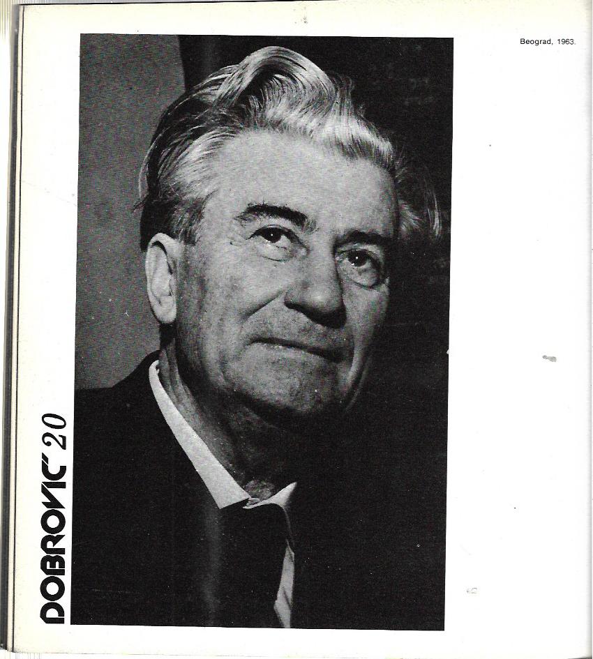bratislav stojanović (ur.): dobrović - urbanizam beograda, godina xii, broj 58, 1980.