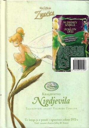 monique peterson: kraljevstvo nigdjevila - tajanstveni svijet vilinske udoline