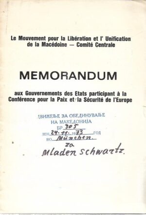 memorandum aux gouvernements des etats participant à la conférence pour la paix et la sécurité de l'europe