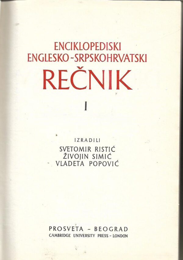 svetomir ristić et al.: enciklopediski englesko-srpskohrvatski rečnik i-ii