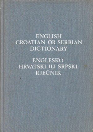 milan drvodelić: englesko-hrvatski ili srpski rječnik