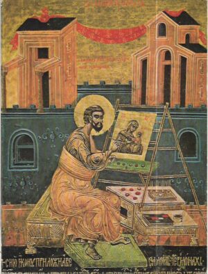 l'art en yougoslavie de la prehistorie a nos jours