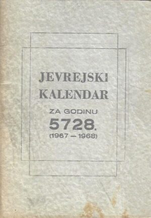 menahem romano: jevrejski kalendar za godinu 5728. (1967. - 1968.)