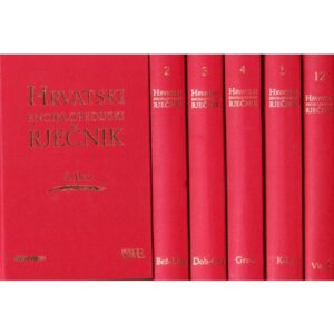 anić, goldstein etc. hrvatski enciklopedijski rječnik (1-13)