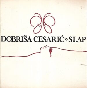 Dobriša Cesarić: Slap