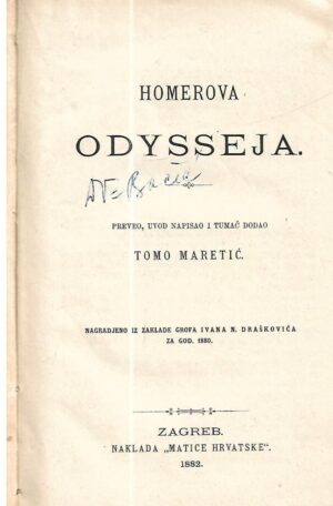 tomo maretić (prev.): homerova odysseja