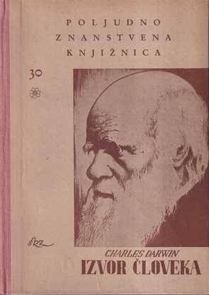 slobodan trebinjac: gnjev tutnji iranom