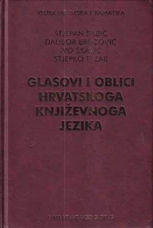 slobodan trebinjac: gnjev tutnji iranom
