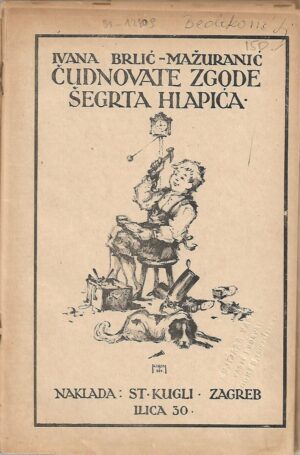 ivana brlić mažuranić: Čudnovate zgode šegrta hlapića