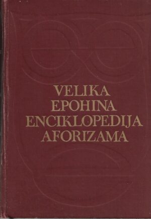 velika epohina enciklopedija aforizama