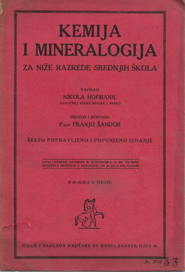nikola hofmann: kemija i mineralogija