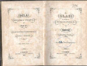 stanko vraz: glasi iz dubrave Žerovinske, gusle i tambura