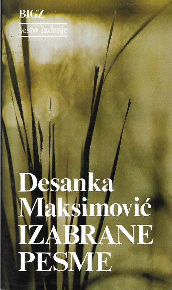 desanka maksimović: izabrane pesme