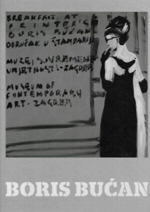 boris bućan: doručak u štampariji