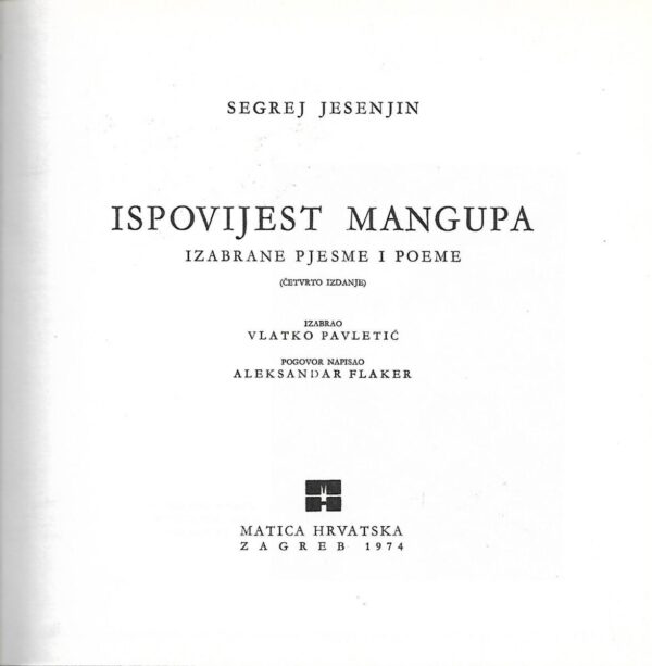 sergej jesenjin: ispovijest mangupa
