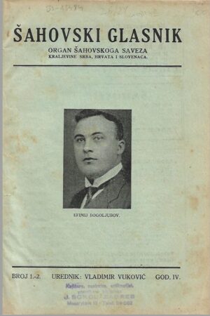 vladimir vuković (ur.): Šahovski glasnik, broj 1-2, godina iv, 1928.