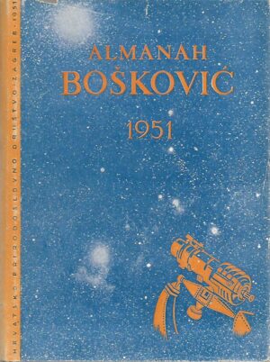 almanah bošković 1951
