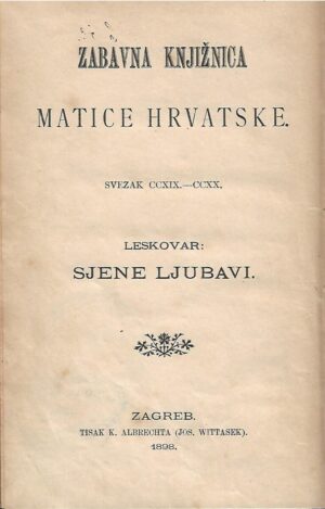 janko leskovar: sjene ljubavi - pripovijest
