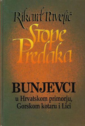 rikard pavelić: stope predaka (potpis autora)