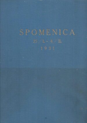 spomenica 25 / i. - 4. / ii. 1931