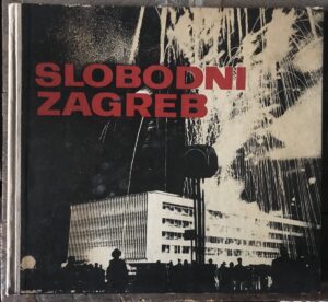 tomislav butorac (ur.): slobodni zagreb