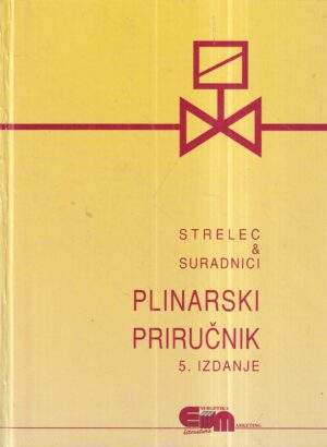 vladimir strelec: plinarski priručnik, 5. izdanje