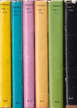 Sergej Jesenjin: Djela (1-6)