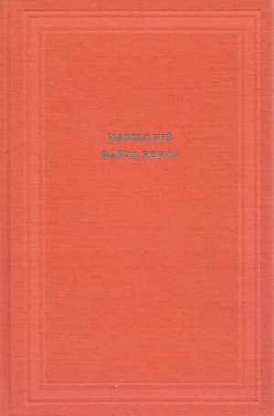 danilo kiš: djela (1-10)