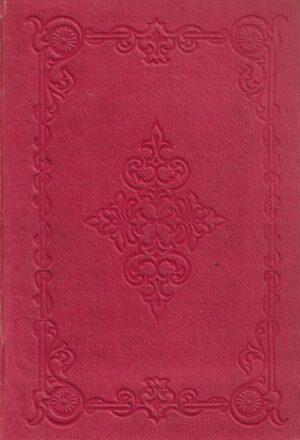 wilhelm heine: die expedition in die seen von china, japan und ochotsk (1-3)