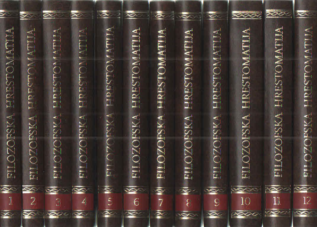 filozofska hrestomatija 1-12