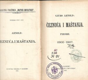 Đuro Arnold: Čeznuća i maštanja